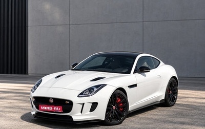 Jaguar F-Type I рестайлинг 2, 2017 год, 4 499 000 рублей, 1 фотография