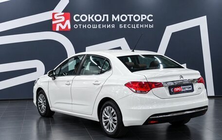 Citroen C4 II рестайлинг, 2015 год, 799 900 рублей, 2 фотография