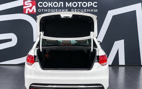 Citroen C4 II рестайлинг, 2015 год, 799 900 рублей, 7 фотография