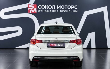 Citroen C4 II рестайлинг, 2015 год, 799 900 рублей, 5 фотография