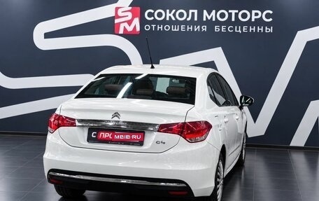 Citroen C4 II рестайлинг, 2015 год, 799 900 рублей, 6 фотография