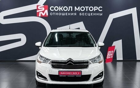 Citroen C4 II рестайлинг, 2015 год, 799 900 рублей, 3 фотография