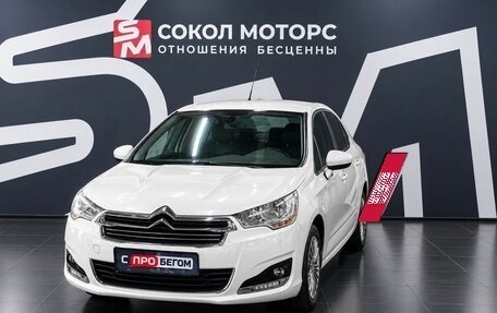 Citroen C4 II рестайлинг, 2015 год, 799 900 рублей, 4 фотография