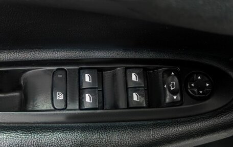 Citroen C4 II рестайлинг, 2015 год, 799 900 рублей, 21 фотография