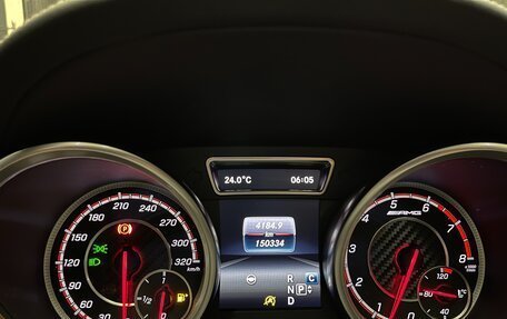 Mercedes-Benz GLS AMG, 2017 год, 5 500 000 рублей, 27 фотография