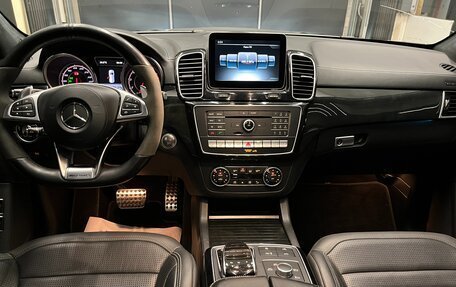 Mercedes-Benz GLS AMG, 2017 год, 5 500 000 рублей, 24 фотография