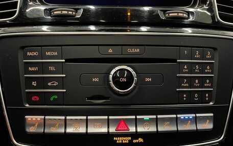 Mercedes-Benz GLS AMG, 2017 год, 5 500 000 рублей, 30 фотография