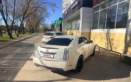 Cadillac CTS II, 2008 год, 1 450 000 рублей, 2 фотография
