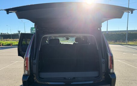 Cadillac Escalade IV, 2020 год, 5 500 000 рублей, 11 фотография