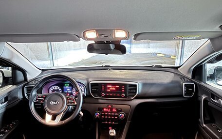 KIA Sportage IV рестайлинг, 2021 год, 1 950 000 рублей, 24 фотография