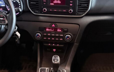 KIA Sportage IV рестайлинг, 2021 год, 1 950 000 рублей, 29 фотография