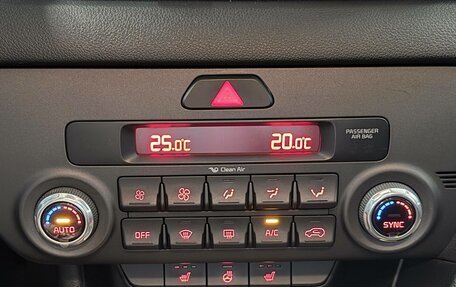 KIA Sportage IV рестайлинг, 2021 год, 1 950 000 рублей, 32 фотография