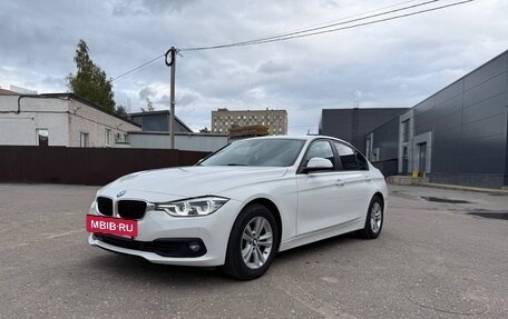 BMW 3 серия, 2015 год, 1 449 000 рублей, 3 фотография