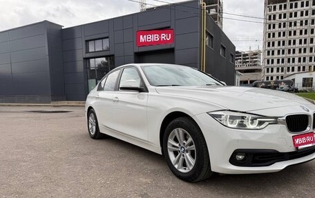 BMW 3 серия, 2015 год, 1 449 000 рублей, 10 фотография