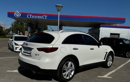 Infiniti QX70, 2016 год, 2 620 000 рублей, 5 фотография