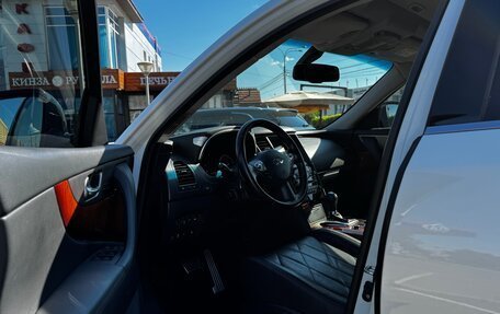 Infiniti QX70, 2016 год, 2 620 000 рублей, 10 фотография