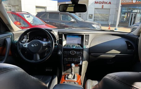 Infiniti QX70, 2016 год, 2 620 000 рублей, 9 фотография