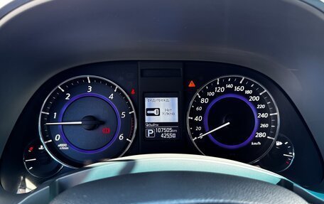 Infiniti QX70, 2016 год, 2 620 000 рублей, 12 фотография