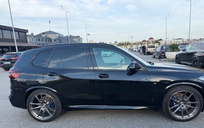BMW X5, 2022 год, 850 000 рублей, 1 фотография