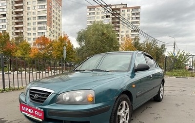 Hyundai Elantra III рестайлинг, 2005 год, 300 000 рублей, 1 фотография