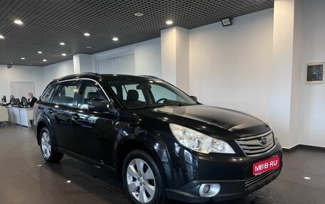 Subaru Outback IV рестайлинг, 2012 год, 1 230 000 рублей, 1 фотография