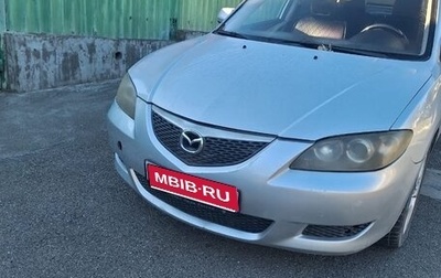 Mazda 3, 2005 год, 400 000 рублей, 1 фотография