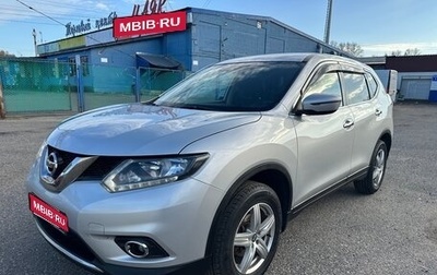 Nissan X-Trail, 2018 год, 1 955 000 рублей, 1 фотография