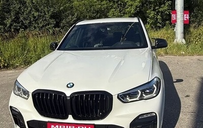 BMW X5, 2020 год, 7 100 000 рублей, 1 фотография