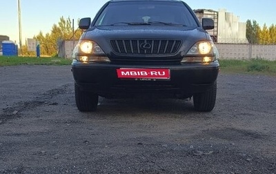 Lexus RX IV рестайлинг, 1998 год, 455 000 рублей, 1 фотография