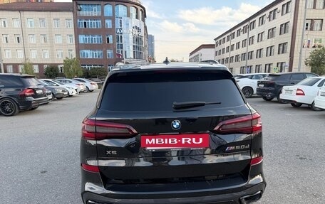 BMW X5, 2022 год, 850 000 рублей, 2 фотография