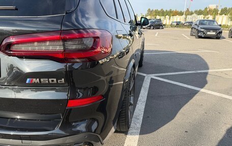 BMW X5, 2022 год, 850 000 рублей, 16 фотография