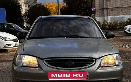 Hyundai Accent II, 2006 год, 180 000 рублей, 2 фотография