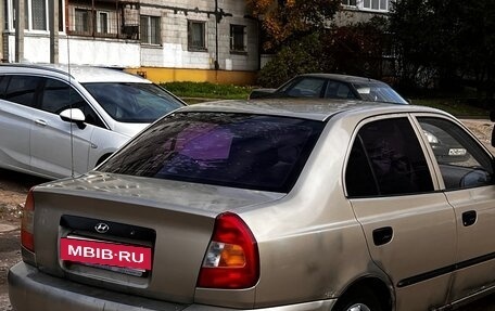 Hyundai Accent II, 2006 год, 180 000 рублей, 6 фотография