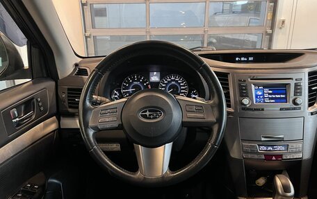 Subaru Outback IV рестайлинг, 2012 год, 1 230 000 рублей, 10 фотография