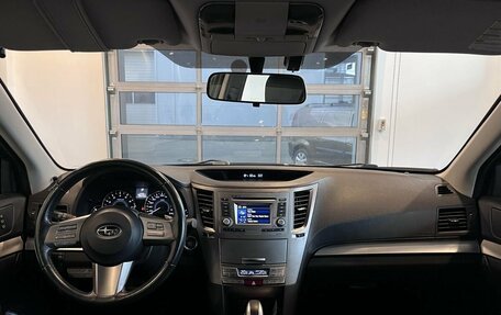 Subaru Outback IV рестайлинг, 2012 год, 1 230 000 рублей, 9 фотография