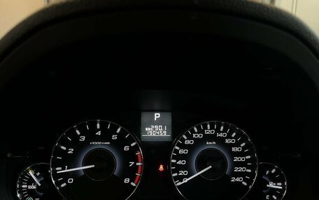 Subaru Outback IV рестайлинг, 2012 год, 1 230 000 рублей, 11 фотография