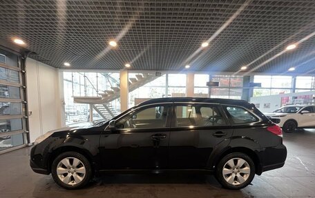 Subaru Outback IV рестайлинг, 2012 год, 1 230 000 рублей, 6 фотография