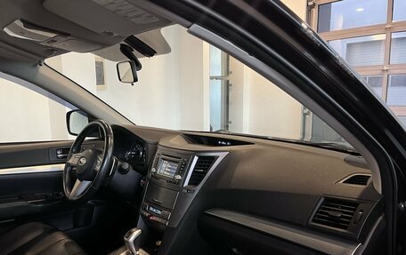 Subaru Outback IV рестайлинг, 2012 год, 1 230 000 рублей, 12 фотография