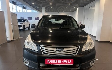 Subaru Outback IV рестайлинг, 2012 год, 1 230 000 рублей, 8 фотография