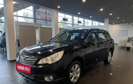 Subaru Outback IV рестайлинг, 2012 год, 1 230 000 рублей, 7 фотография