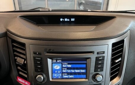Subaru Outback IV рестайлинг, 2012 год, 1 230 000 рублей, 14 фотография