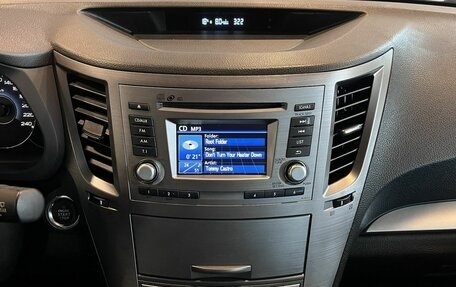 Subaru Outback IV рестайлинг, 2012 год, 1 230 000 рублей, 13 фотография