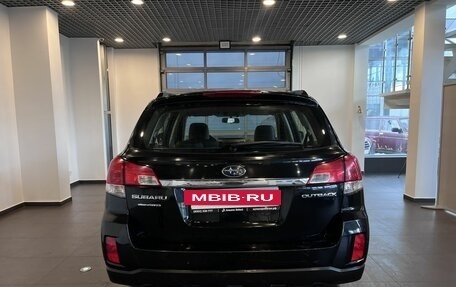 Subaru Outback IV рестайлинг, 2012 год, 1 230 000 рублей, 4 фотография
