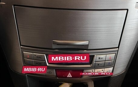 Subaru Outback IV рестайлинг, 2012 год, 1 230 000 рублей, 15 фотография