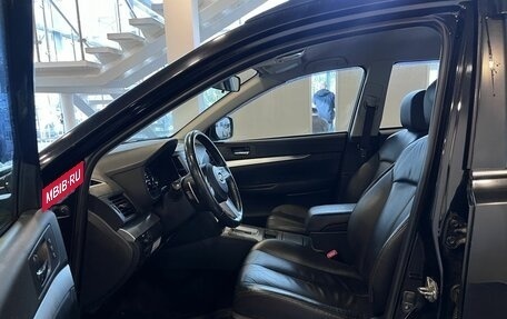 Subaru Outback IV рестайлинг, 2012 год, 1 230 000 рублей, 16 фотография