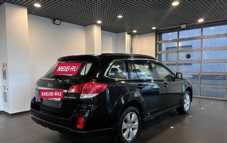 Subaru Outback IV рестайлинг, 2012 год, 1 230 000 рублей, 3 фотография