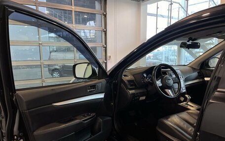 Subaru Outback IV рестайлинг, 2012 год, 1 230 000 рублей, 21 фотография