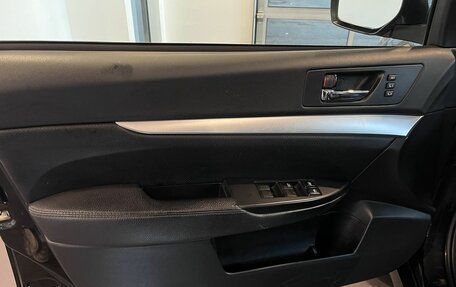 Subaru Outback IV рестайлинг, 2012 год, 1 230 000 рублей, 22 фотография