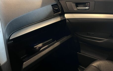 Subaru Outback IV рестайлинг, 2012 год, 1 230 000 рублей, 30 фотография