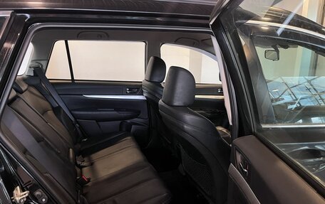 Subaru Outback IV рестайлинг, 2012 год, 1 230 000 рублей, 26 фотография